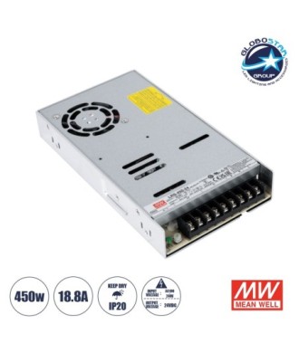 GLOBOSTAR® MEANWELL-LRS450-24 90787 Τροφοδοτικό-Μετασχηματιστής PELV 450W 18.8A DC 24V IP20 - AC 220-240V σε DC 24V - Ρυθμιζόμενo από DC 21.6V έως DC 28.8V - Μ22.5 x Π12.4 x Υ3.5cm - 3 Χρόνια Εγγύηση